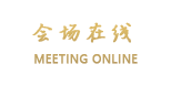 瑞丽龙瑞宾馆